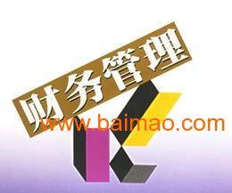 濟南專業稅務代理與會計服務 高效解決企業財稅需求