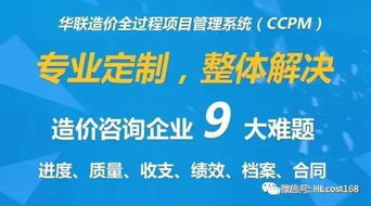 住建部印發(fā)《起重機械、基坑工程等五項危險性較大的分部分項工程施工安全要點》通知，強化人力資源服務(wù)保障